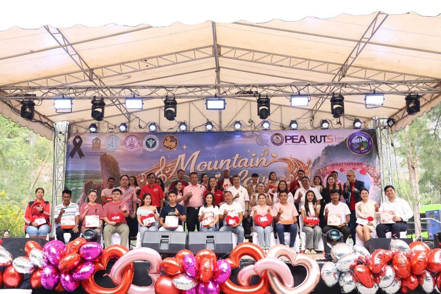 สพอ.รัตภูมิร่วมโครงการจดทะเบียนสมรสนอกสถานที่ “14 กุมภา เขาคูหา มาบอกรัก” และเทศกาลดนตรี Mountain Music Love ครั้งที่ 3