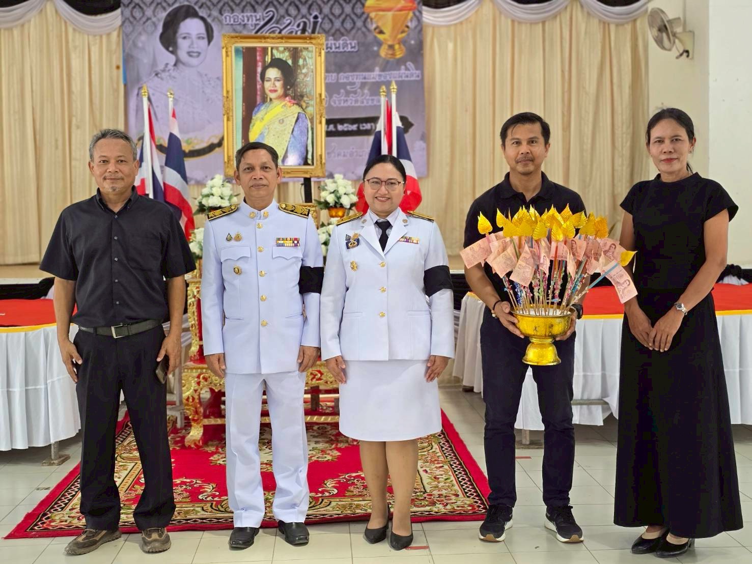 สำนักงานพัฒนาชุมชนอำเภอรัตภูมิ ร่วมกับเครือข่ายกองทุนแม่ของแผ่นดินอำเภอรัตภูมิ จัดกิจกรรมทอดผ้าป่าสามัคคี สมทบกองทุนแม่ของแผ่นดิน